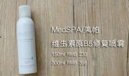 爆料喷雾补水怎么用视频,揭秘爆料喷雾补水视频精华