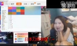 爆料高管女儿被杀视频播放,视频曝光引发社会关注