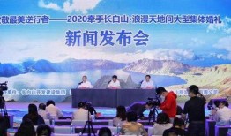 重庆婚庆圈爆料新闻报道,揭秘婚庆行业幕后秘密与热门事件