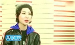 越南小安爆料视频,一窥越南生活百态