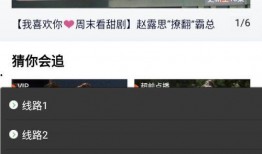 自己爆料大瓜视频下载,大瓜视频幕后下载攻略，带你一探究竟！