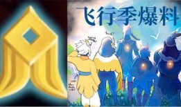 光遇复苏季最新爆料,探寻神秘新领域，共赴梦幻仙境之旅