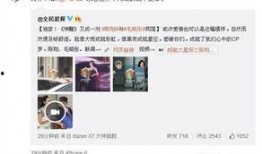 全民爆料揭秘视频,热门爆料视频深度解析