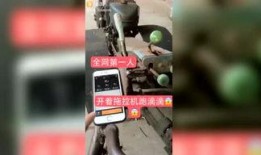 鹏哥爆料视频大全最新,揭秘娱乐圈幕后真相