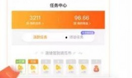 免费吃瓜网红视频app,网红视频APP带你畅享娱乐盛宴