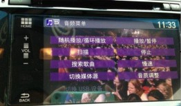 天骄保镖爆料视频播放,幕后真相大曝光