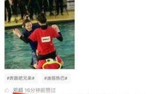 邓超最新微博爆料,揭秘娱乐圈不为人知的一面！