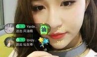 陈新仔前女友爆料视频大全,揭秘情感纠葛背后的真相