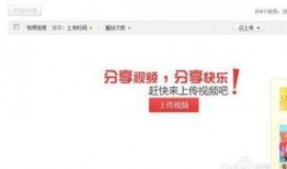 视频爆料挣钱违法吗知乎,合法与违法的边界