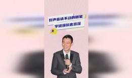 李健爆料明星视频,明星幕后视频曝光，真实一面令人震惊