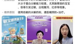 宝敏最新爆料,揭秘娱乐圈最新热点事件内幕