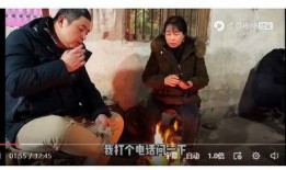 姐夫哥爆料视频在线观看,独家内容在线观看解析