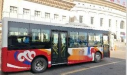 葫芦岛公交车爆料事件视频