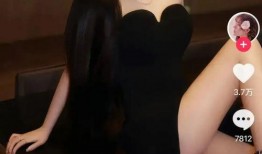 辛巴爆料沫沫的视频,视频内容大揭秘