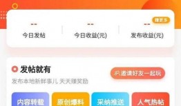 爆料最新事件赚钱,财富商机一网打尽