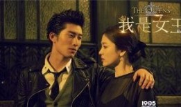 女皇爆料视频在线观看,揭秘幕后真相，带你走进神秘世界