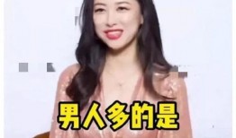 娱乐吃瓜酱后来者居上,后来者居上，新晋网红崛起之路