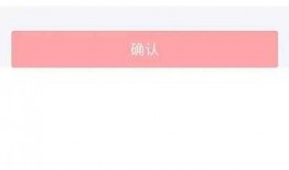 绝非爆料今日头条视频,绝非爆料视频背后的真相