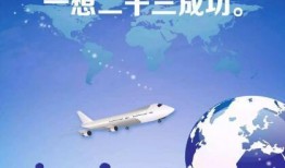早安头条爆料最新,揭秘娱乐圈最新热点事件！