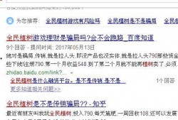 缅甸骗局爆料视频大全,揭秘视频大全背后的真相与警示