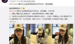 独家爆料新闻现场自黑视频,新闻现场自黑视频幕后花絮大公开