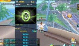 飞车九月份爆料视频播放,全新玩法与角色大揭秘