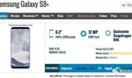 外网小鹿爆料视频大全,视频大全背后的热点事件与幕后真相