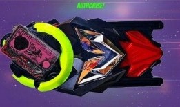 新骑士腰带爆料视频大全,揭秘神秘装备，探寻奇幻冒险之旅