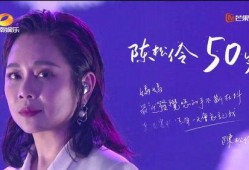 金婧最新爆料视频播放,揭秘娱乐圈惊人内幕！