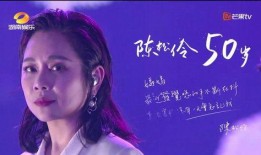 金婧最新爆料视频播放,揭秘娱乐圈惊人内幕！