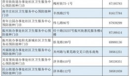 江华二中爆料案件最新,真相大白，校园安全再敲警钟