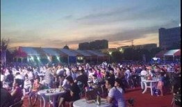 聊城啤酒节爆料视频大全,精彩视频大全集锦