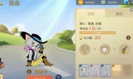 猫和老鼠国庆爆料视频,欢乐无限