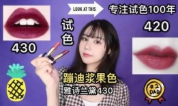 晚安姐姐爆料仙鸣视频,晚安姐姐独家爆料