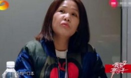 网友爆料陈小纭视频播放,网友爆料背后的真相