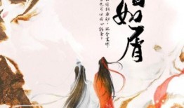 沉香如屑娱乐大爆料,娱乐大爆料背后的精彩故事