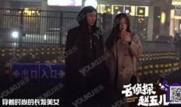 王思聪爆料模特视频