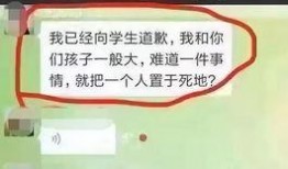 张老师最新爆料,娱乐圈幕后真相大曝光！