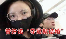 女友在线吃瓜免费观看,女友带你畅游娱乐圈