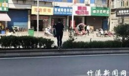 竹溪新闻网爆料台,聚焦民生热点，传递社会声音