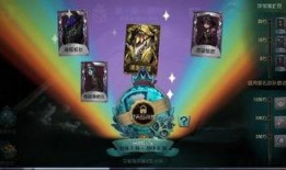 第五人格最新皮肤爆料深,深藏不露的神秘皮肤，即将揭开神秘面纱！