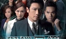 与谍同谋粤语在线观看,揭秘间谍世界，紧张刺激一触即发！