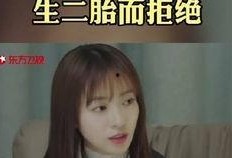 吴瑾言最新爆料消息,揭秘演艺圈幕后真相