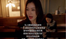 娱乐吃瓜酱后来者居上,后来者居上，新晋网红崛起之路