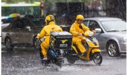 深圳外卖车爆料视频大全,街头巷尾的实时记录