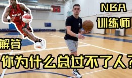 爆料篮球女生视频大全高清,高清爆料篮球女生视频大全