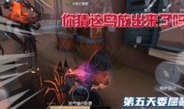 雕刻家上线爆料视频,匠心独运，艺术与科技的完美融合