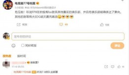 外网小鹿爆料视频大全,视频大全背后的热点事件与幕后真相