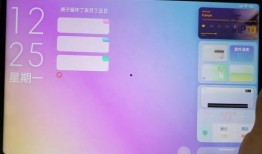 最新的平板爆料平台,揭秘最新爆料平台曝光的旗舰新品