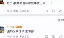 自己爆料大瓜视频下载,大瓜视频幕后下载攻略，带你一探究竟！